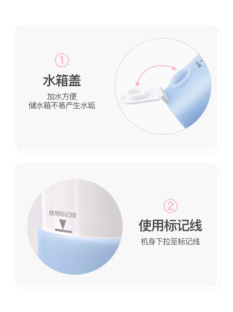 罗曼迷你型洗牙器