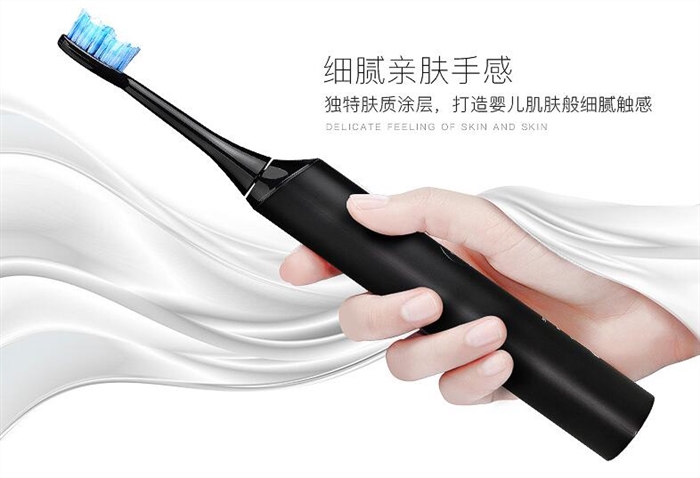 罗曼声波电动牙刷