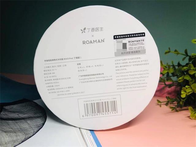 罗曼冲牙器
